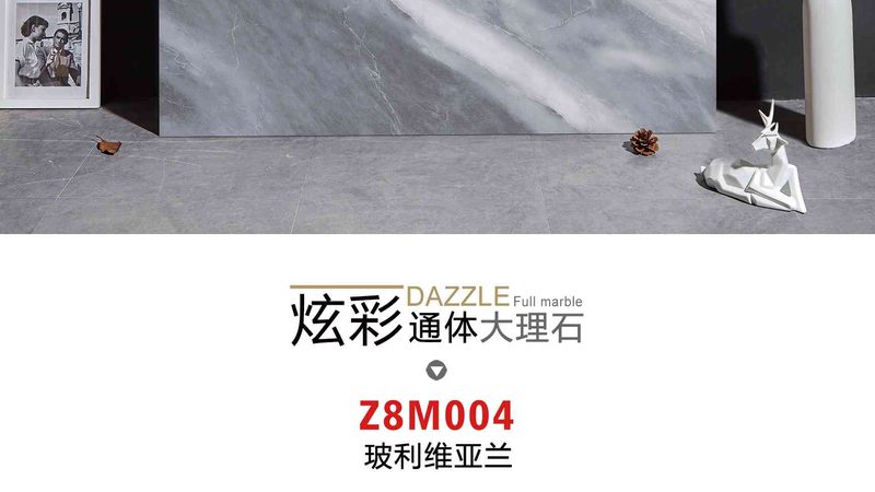 以下是一些在佛山瓷砖行业具有较高知名度和影响力的品牌厂家：