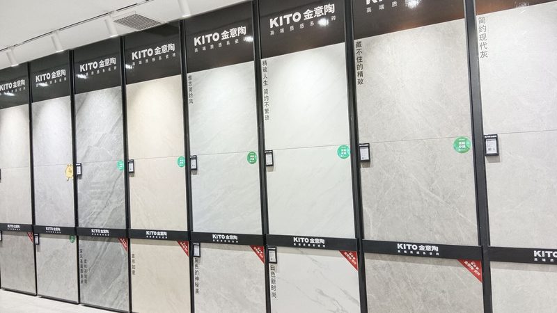 全抛釉与半抛釉：揭秘打理难易度的秘密